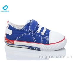 Кеды Comfort-baby